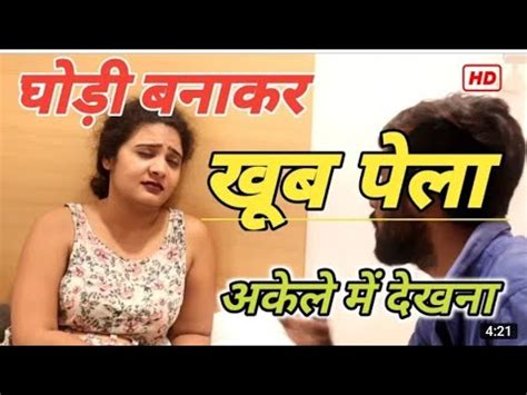 sex bidio dehati|Dehati Sex